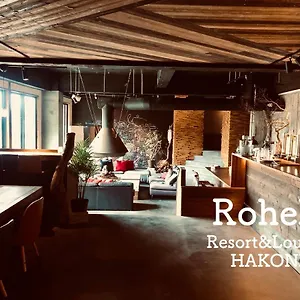 Rohen Ashinoko מלון