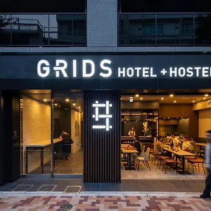 Albergue Grids Ueno Hotel&hostel, Tóquio