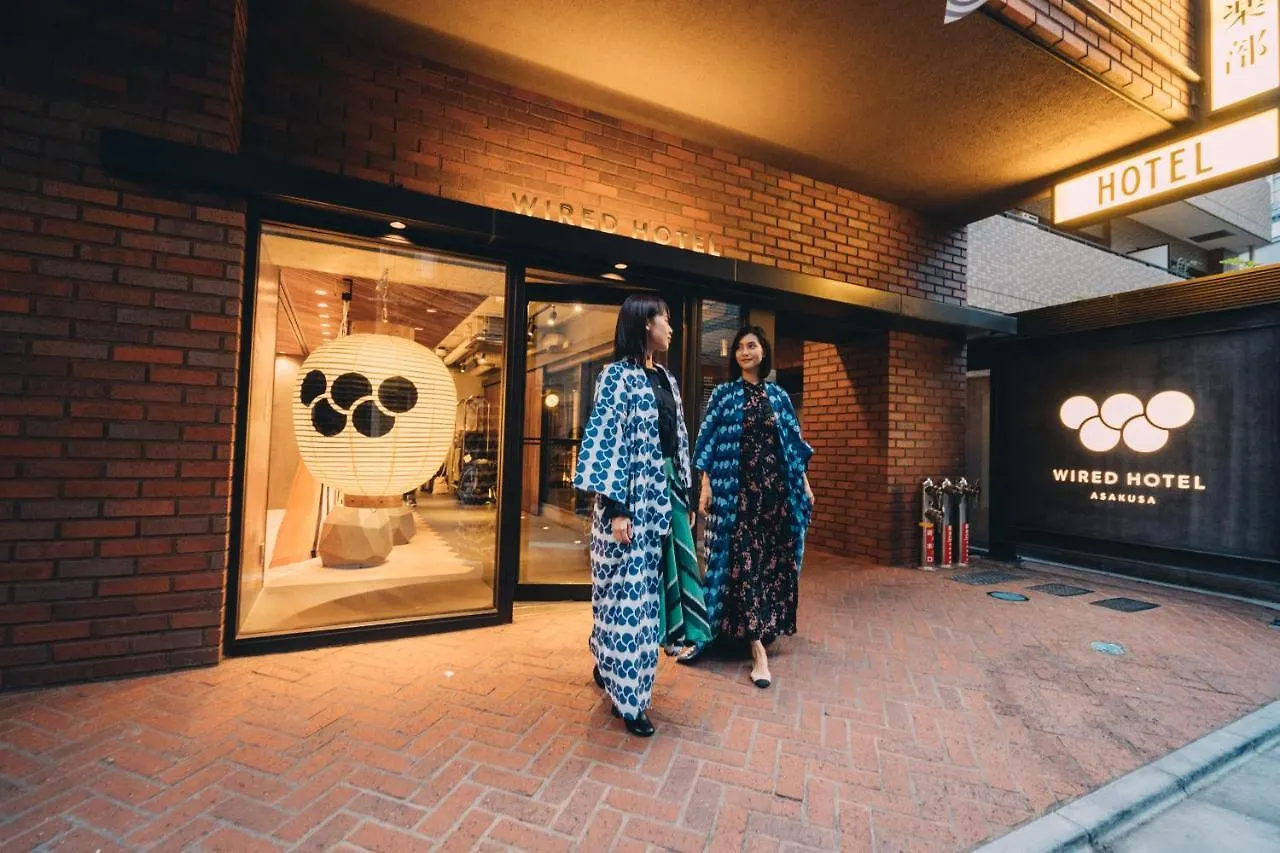 Asakusa Kokono Club Hotel Tóquio