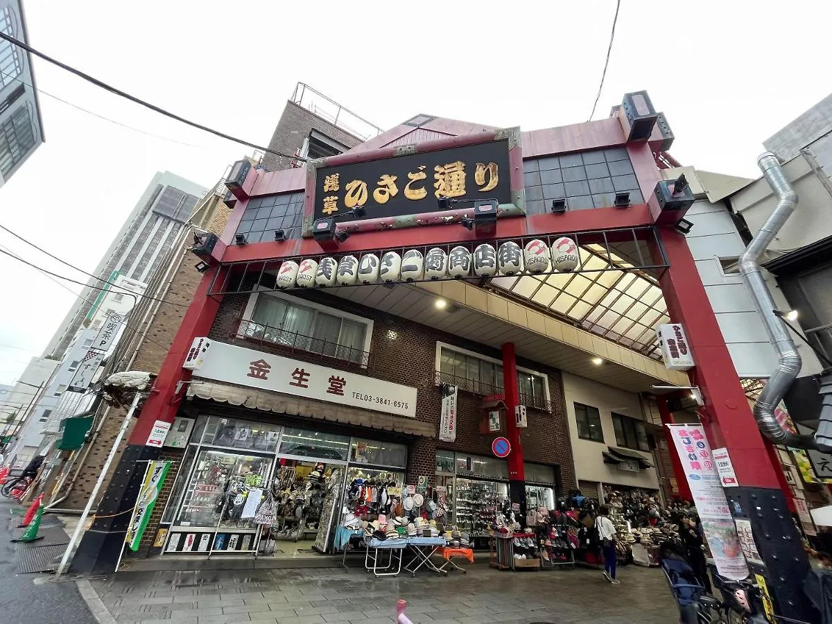 Asakusa Kokono Club Hotel Prefektura Tokio Japonsko